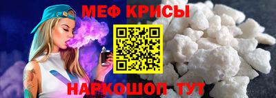 гидра Нарткала