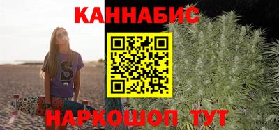 гидра Нарткала