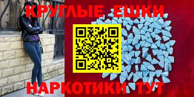 дживик Наро-Фоминск