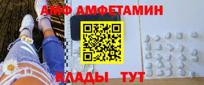 гидра Нарткала