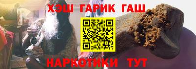 дживик Наро-Фоминск